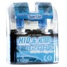 Bombillas Superlite 2 Uds · H4 60 / 55w Xenon 4200k +50%light